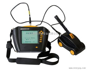 混凝土鋼筋檢測儀,鋼筋位置測定儀 鋼筋掃描儀 鋼筋位置測定儀 價格 谷瀑環(huán)保