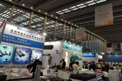 高交會先進制造展強勢升級全方位展現全國&ldquo;智造&rdquo;新成就