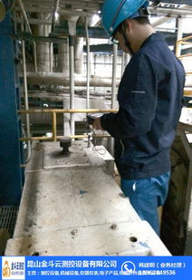 振動分析服務哪家好 金斗云測控設備 振動分析服務